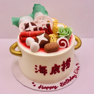 6" Customise Cake